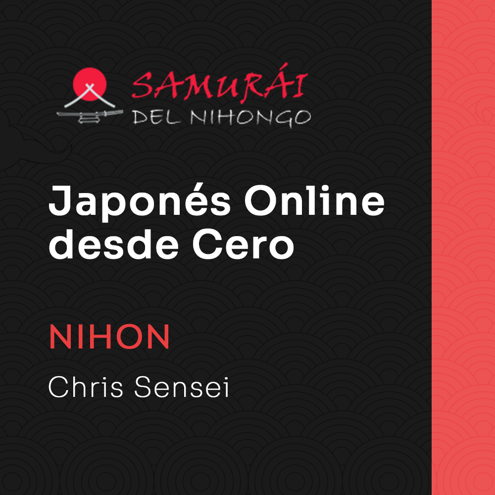 curso japonés online desde cero